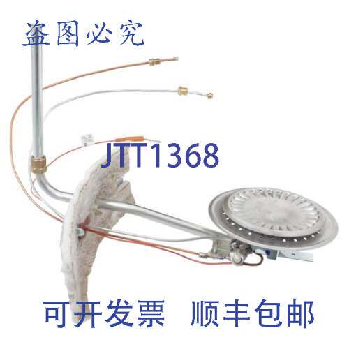 现货供应AO Smith 100109303 1/2英寸天然气终31 孔
