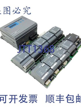 原装供应METASYS XP9103/XP9105/XT9100/DX-9100 8454/ 工业 HIRO