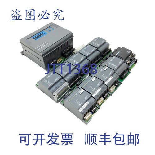 原装供应METASYS XP9103/XP9105/XT9100/DX-9100 8454/ 工业 HIRO