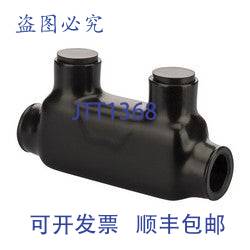 原装供应NSI ISR-250 绝缘接头 250 MCM-6 AWG 600V 塑溶胶 /室外