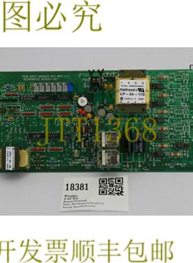 供应18381 TYSTAR PCB加热控制905051-001 905053-001