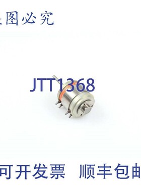 原装供应Autotronics 电磁离合器 28V MOC28-6