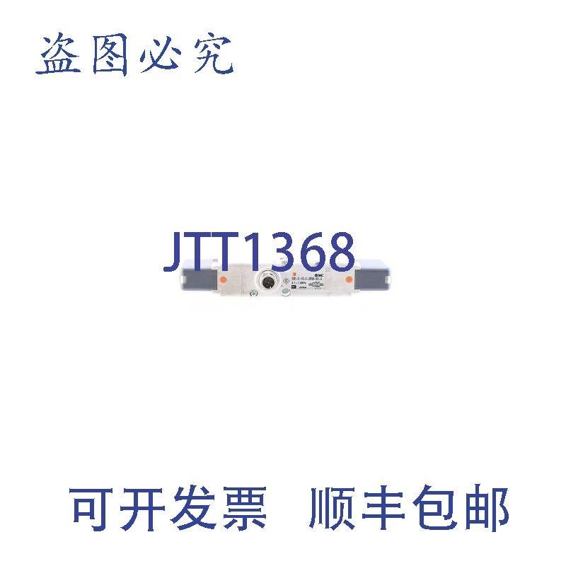 原装供应SMC EVS1-01-FG-D-3ZRM0-X51-Q EVS101FGD3ZRM0X51Q