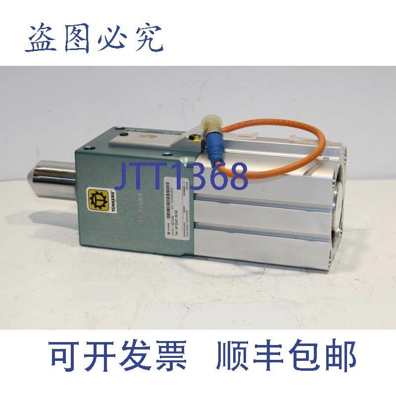 原装供应Tunkers VP DUC 30 63 气缸,带 Senstronic A1202M2V030