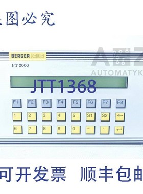 原装供应BERR LAHR FT 2000 FT2000 FT-2000 62512000004 314.1 S