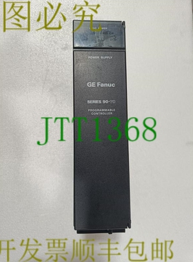 原装供应IC697PWR748D  FANUC 电源模块