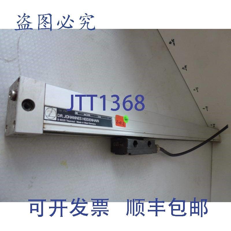 原装供应Heidenhain LS 703,ML 24 13/32英寸,Id.nr. 216 750 3