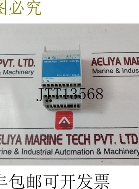 原装供应瑞沙 RISH FLEX-E 6024A 100-240 VAC 50-60HZ