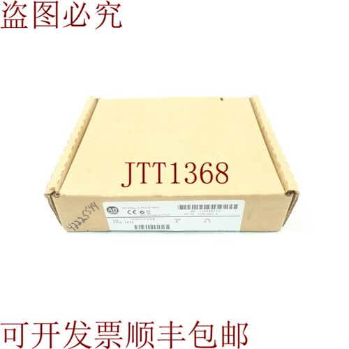 原装供应Allen Bradley 1756-IA32 Controllogix 输入 Ser A 模块