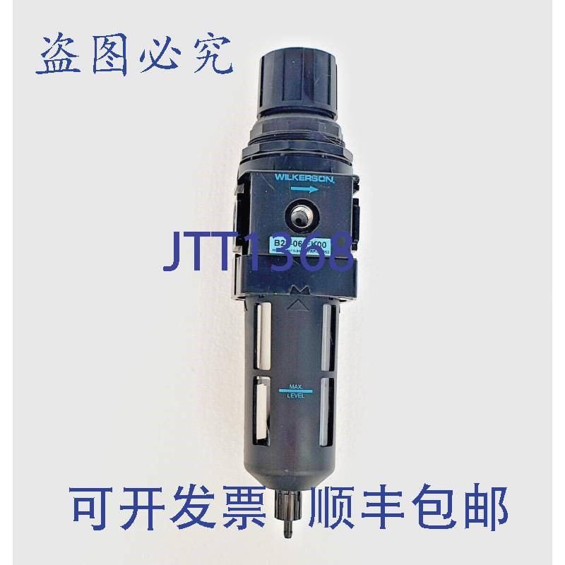 原装供应Wilkerson B28-06-FK00 过滤调节器 1.9 厘米 Npt,212 C