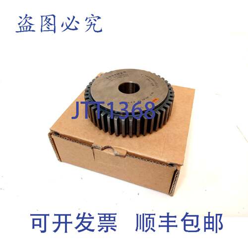 原装供应Lorenz 051 W47802R02 量规齿轮，mn 2.5，14°，z 42 齿