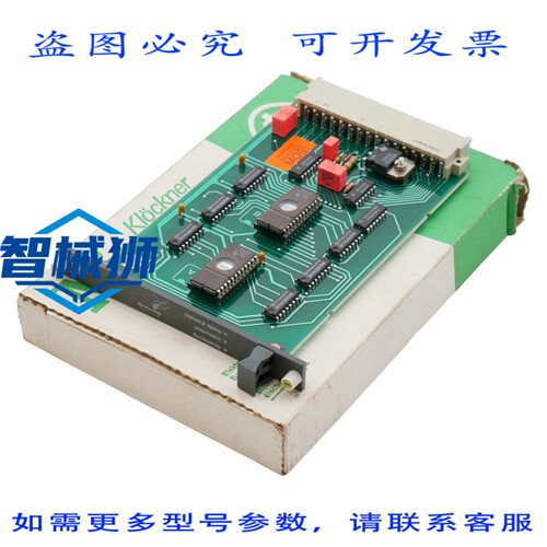 原装供应 KLOCKNER MOELLER EBE 235 SOCUS 模块 - -