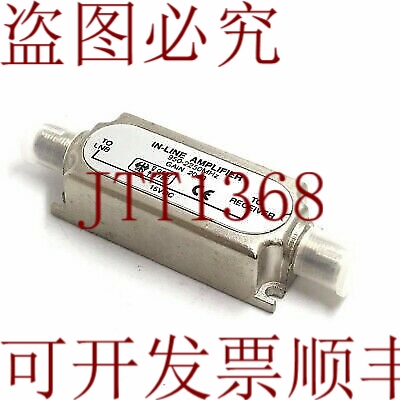 原装供应适用于950-2250MHZ 20DB 15VDC