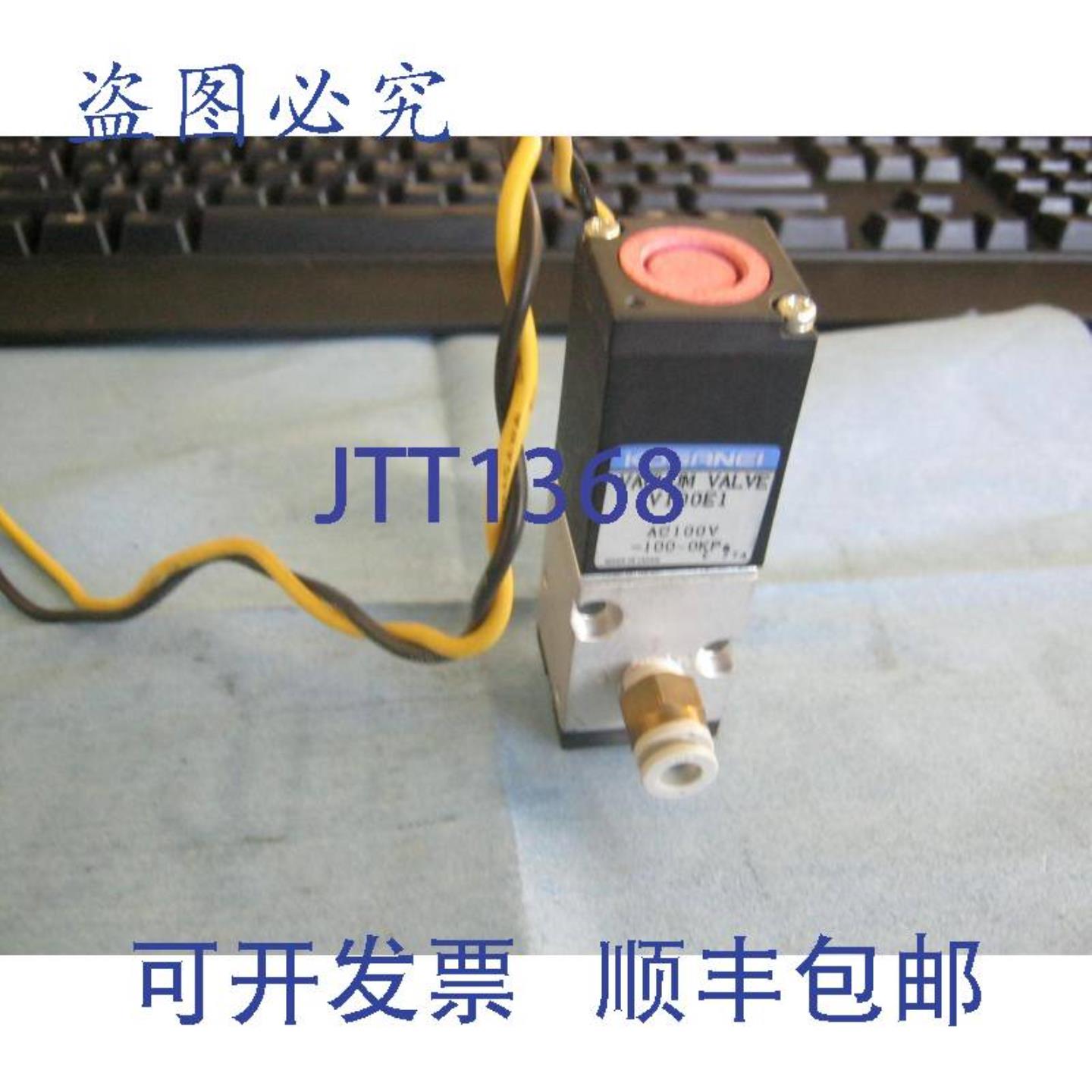 供应小金井型号V100e1 阀 Ac100v 100 - 0 Kpa