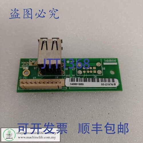 原装供应ASM 03-21976/B MARK III SE BOARD  ASM AS899