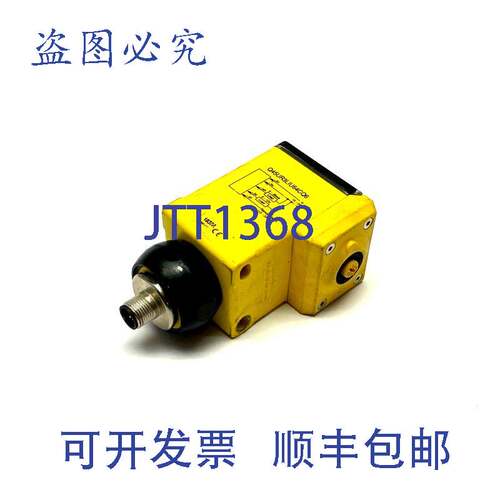 原装供应Banner Q45UR3LIU64CQ6远程换能器超声波传感器53014