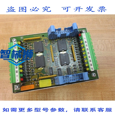 原装供应 BARMAG ED441B 电路板（3 片装）