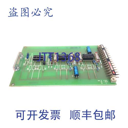 原装供应Herion Fluidtronik A2 07 753 00, 0775300 Modul Steck