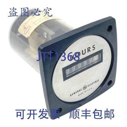 原装供应50-240711AAAD1 时间表累加器 2.5W 120V 60HZ