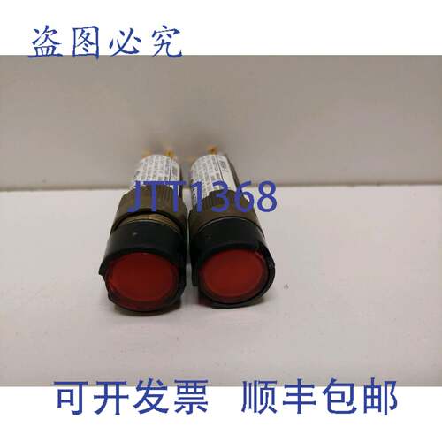 现货供应2个装ALLEN-BRADLEY 1A 120V 按钮 800A-T2AR10