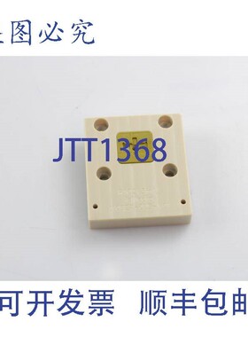 原装供应6 件套 IsMedia R102(3 合 1)