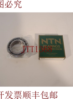 原装供应NTN BST45X75-1BP4 / BST 45 x 75 - 1 BP 4,滚珠轴承 -