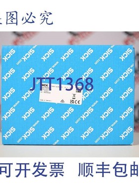 原装供应SICK SRS50-HGV0-S24 ID 1118877 编码器