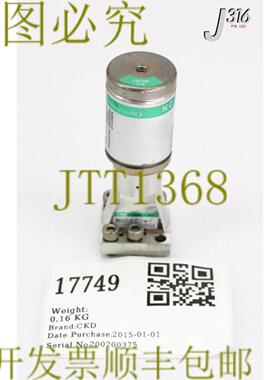 供应17749 CKD 电磁气门AGD-R 系列 MAGD5-R-01Z-W-14J-0002