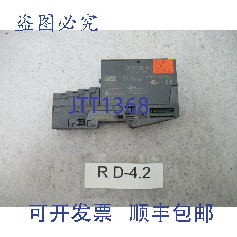 原装供应6ES7 132-4BB01-0AB0 带连接模块