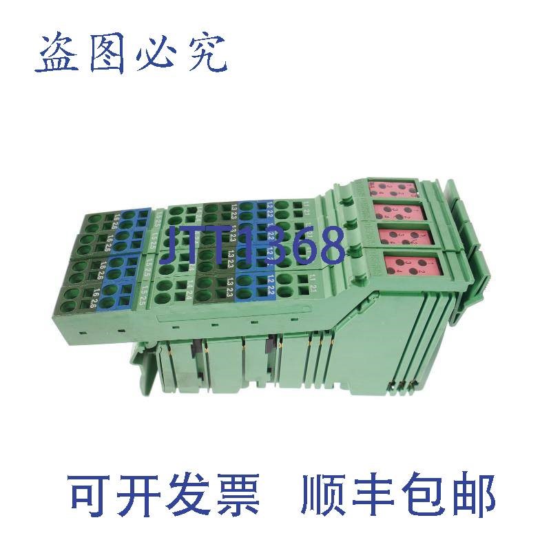 原装供应菲尼克斯CONTATTO方式 2726272 IB IL 24 DO 16