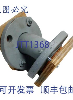 原装供应RNG 2英寸 150级  PTFE 法兰管弯头 B16.5 H6665