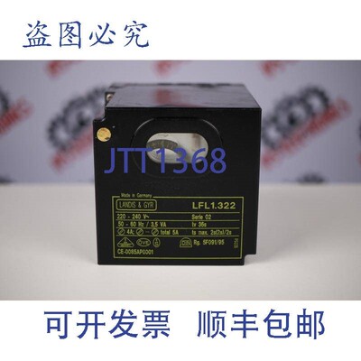 原装供应LIS & GYR LFL1.322(控制器)-