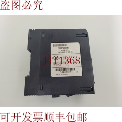 原装供应发那科 IC693PWR330H