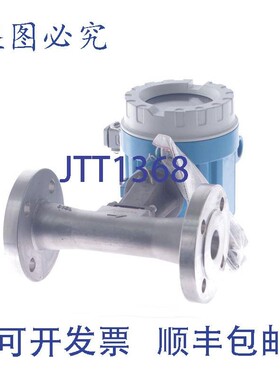 原装供应ENDRESS + HAUSER PROWIRL 77 77FS25-EB019A00 77FS25EB