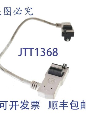 原装供应罗克韦尔AB 1794-CE1 1794CE1