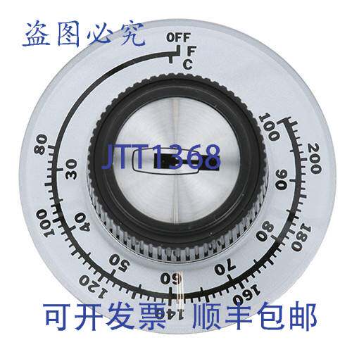原装供应表盘 2-1/4 D OFF-200-80 18608-0013 Carter Hoffmann