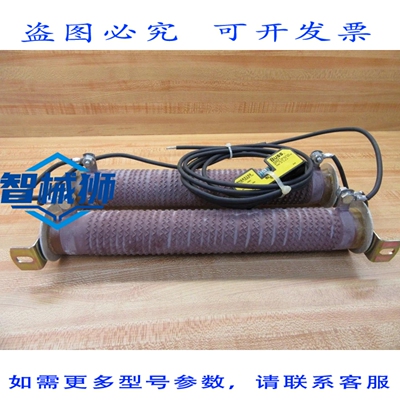 原装供应 MILWAUKEE RESISTORS 26-188-10 RC RESISTOR 2618810RC