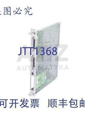 原装供应6ES5525-3UA21 6ES55253UA21 + 6ES5373-0AA61  RAM