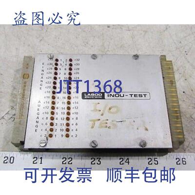 供应Labod Electronic INOU Test IO仪 22
