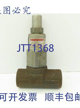 供应Yarway730740CL一体式脉冲蒸汽疏水阀34英寸NPT300PSI