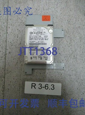 原装供应日立 Travelstar HTE726040M9AT00 工业硬盘 40GB