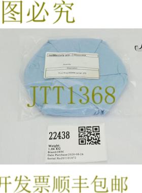 供应22438 NETMERCURY PIVOT RING 200毫米承运人372黑盘NM0