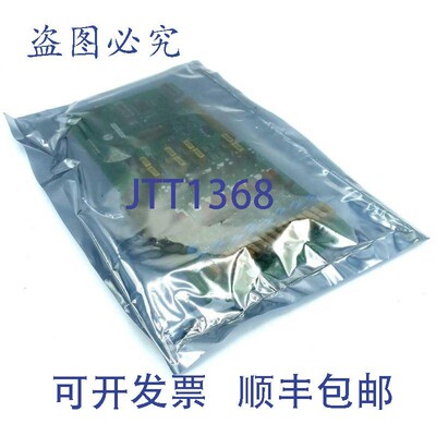 原装供应Vodavi LDK-300 LC0BC 主板