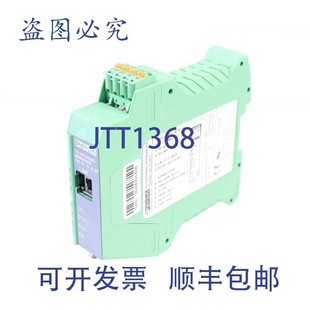 DATA PSI BASIC MODEM 2313 原装 RS232 供应菲尼克斯CONTATTO方式