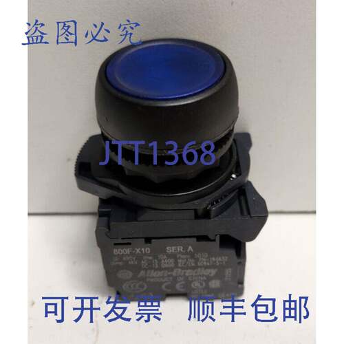 现货供应ALLEN-BRADLEY 24V 2-NO 按钮 800FP-LF6PN3WX21