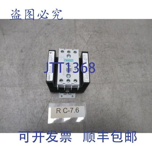 原装供应3RF2420-1AC55 半导体接触器 3 极 大 600VAC 15A