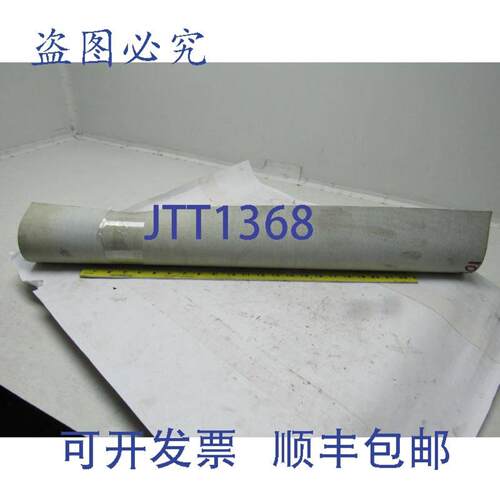 供应双层光滑面PVC橡胶传送带10英尺X30-34英寸X0050英寸