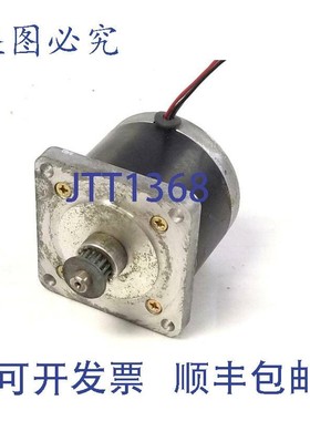 原装供应Janome  2SH-06A46S Dynasyn 步进电机 1.8 度/步 6 V 0.