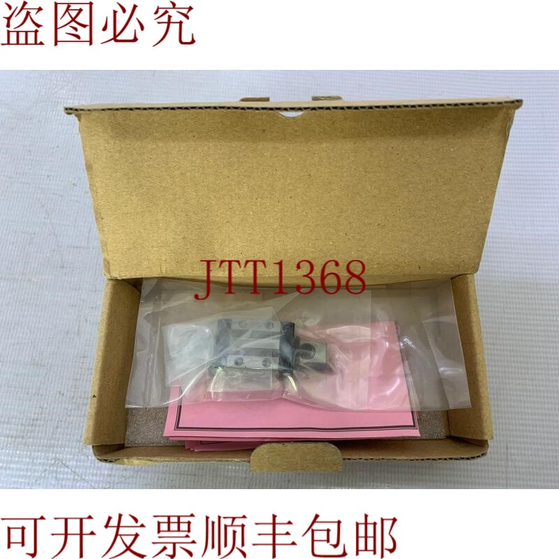 原装供应/直线楼梯/SEB10-55