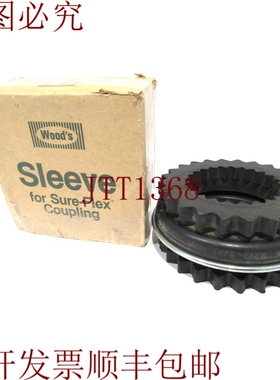 原装供应新 WOOD 10 SUREFLEX 接头